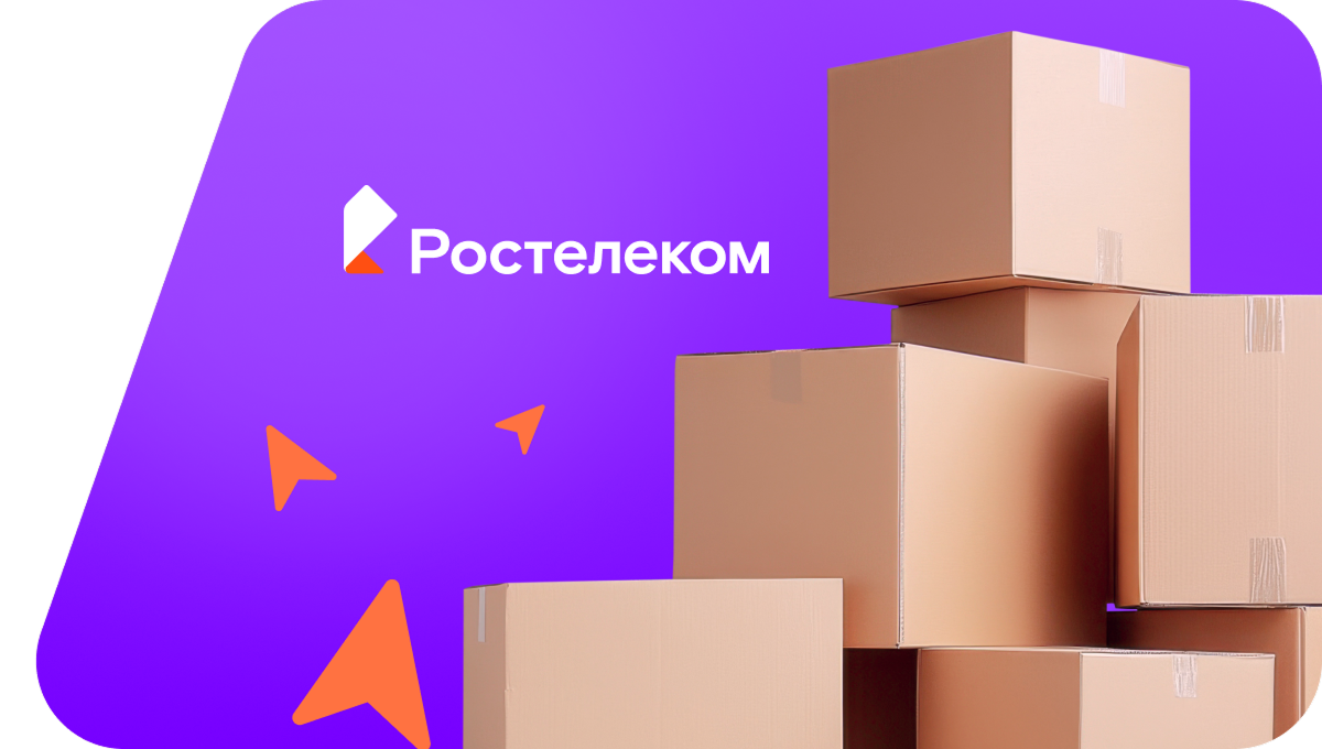 Переезд в новую квартирув&nbsp;село Емелево (Республика Марий Эл)